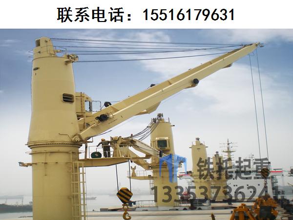 广东中山船舶克令吊生产厂家船舶克令吊的变幅机构是如何工作的