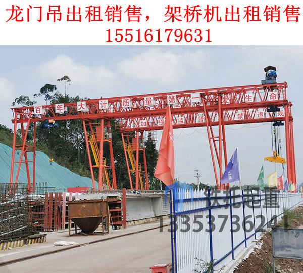 福建泉州港口龙门吊生产厂家分享港口龙门吊的定义