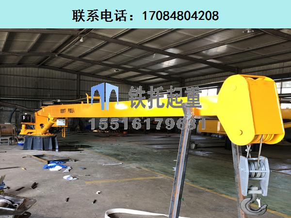 湖南岳阳船舶甲板吊生产厂家分享船舶甲板吊的验收标准