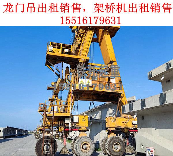 山东青岛液压轮胎吊生产厂家分享液压轮胎吊的工作过程