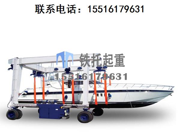 广东深圳液压跨运车生产厂家讲解液压跨运车支腿形式