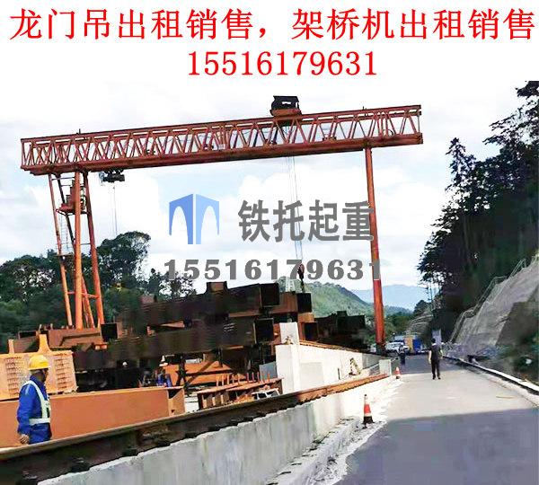 福建三明造船门机生产厂家分享造船门机的安全装置