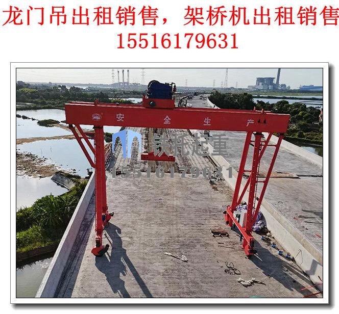 福建三明重载液压吊生产厂家讲解重载液压吊的运营成本如何降低