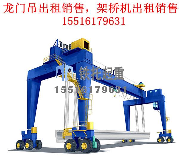 广东深圳厂家模块化设计让液压龙门吊适配全场景