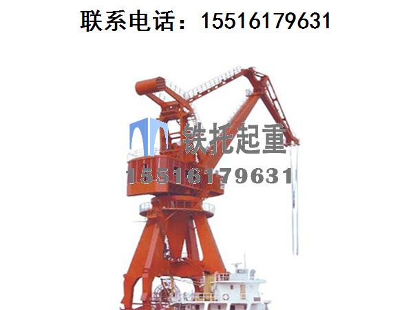 海南文昌门座式起重机降本降耗双重优势