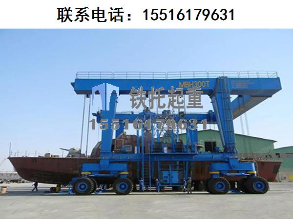 游艇搬运吊的市场价格区间是多少