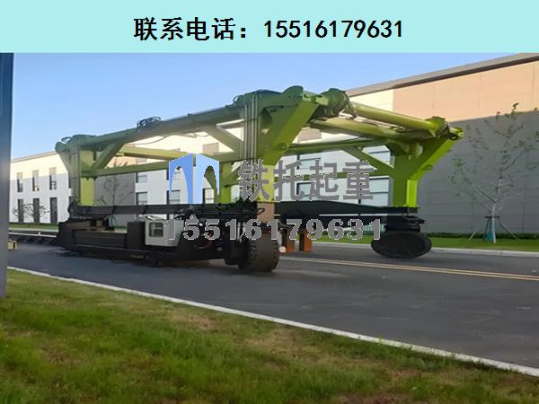 山东枣庄钢厂跨运车生产厂家讲解钢厂跨运车防粉尘吗