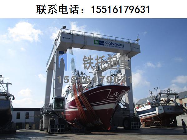 山东菏泽游艇吊生产厂家游艇吊转场便捷