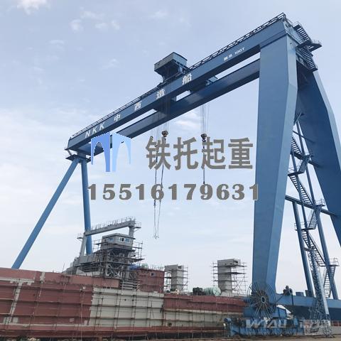海南万宁造船龙门吊生产厂家造船龙门吊安装过程中容易出现哪些风险