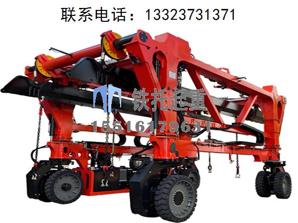 浙江杭州储能柜跨运车生产厂家储能柜跨运车吊具类型