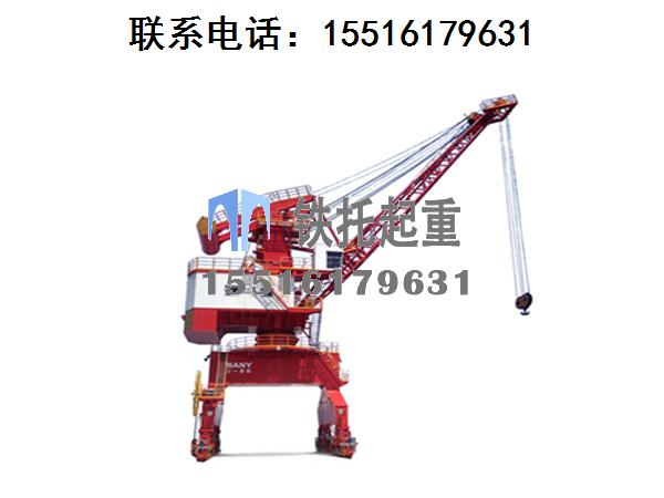广东中山门座式起重机生产厂家港口码头用门座式起重机怎么选